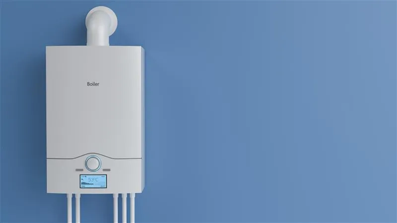 BOILER1